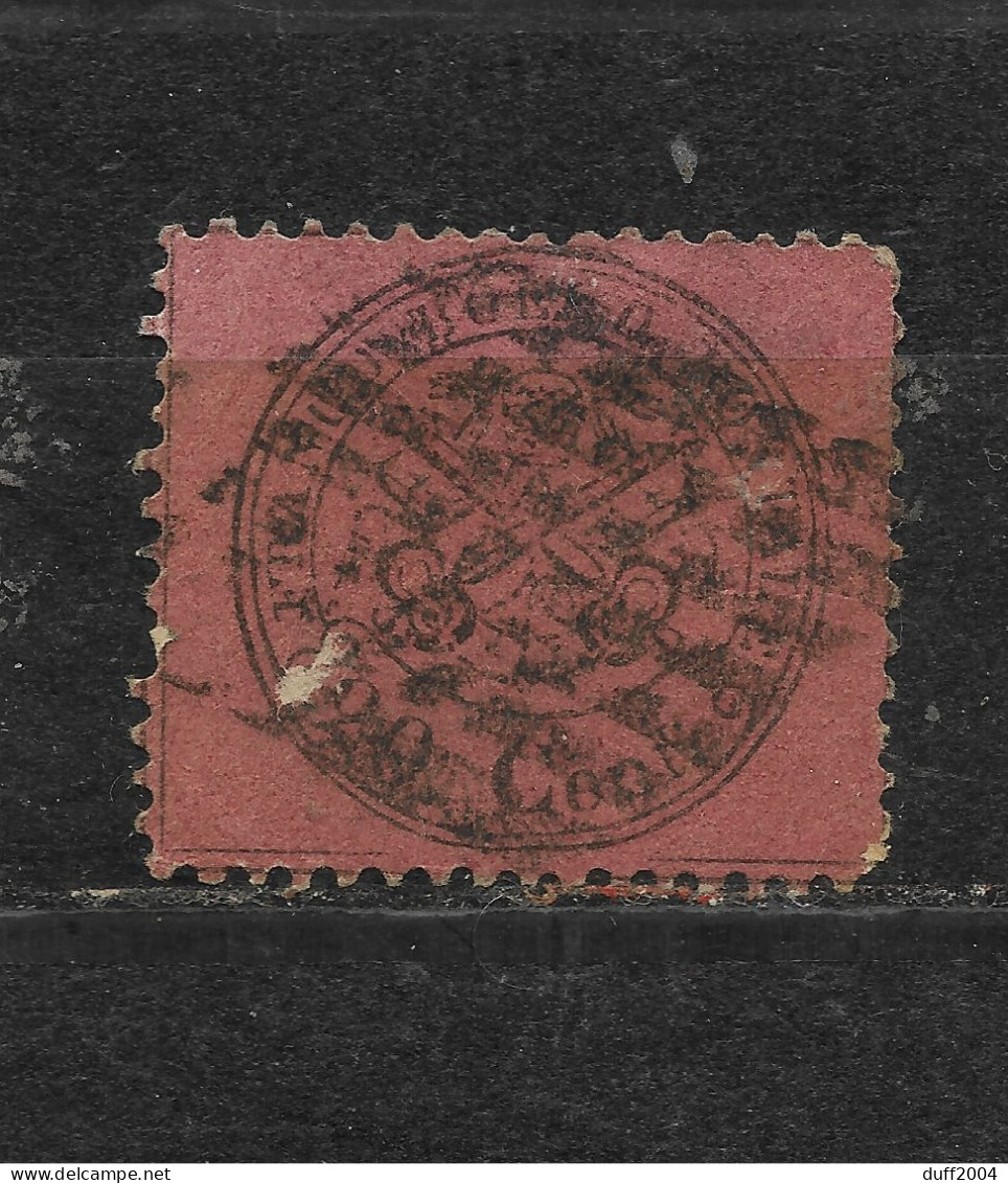 20 CENT. III^ EMISSIONE - USATO. - Papal States