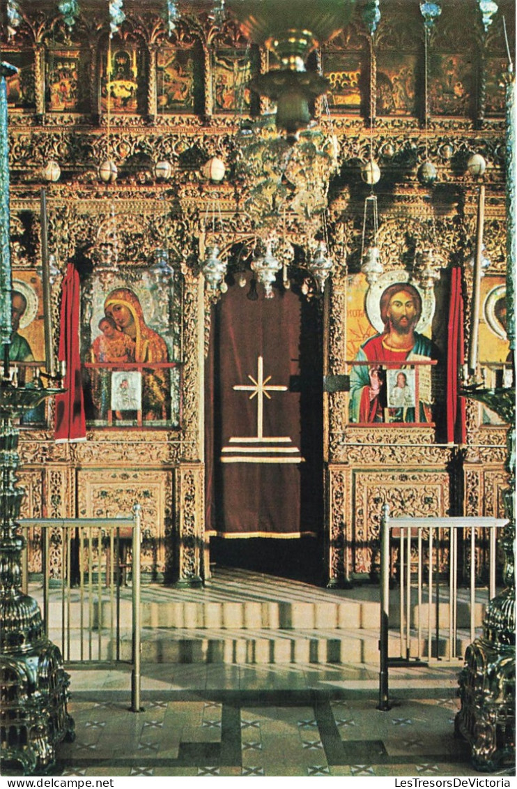 CHYPRE - The Holy Porch Of Kykko Monastery Church - Colorisé - Carte Postale - Cipro