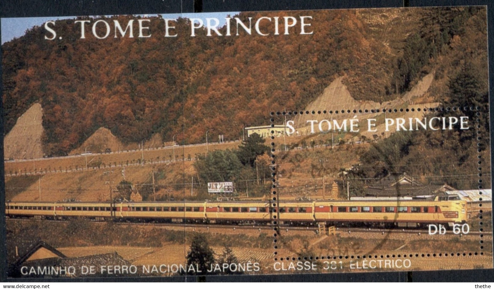 Saint-Thomas Et Prince - Train - Japon Natl. Classe 381 électrique - Treinen