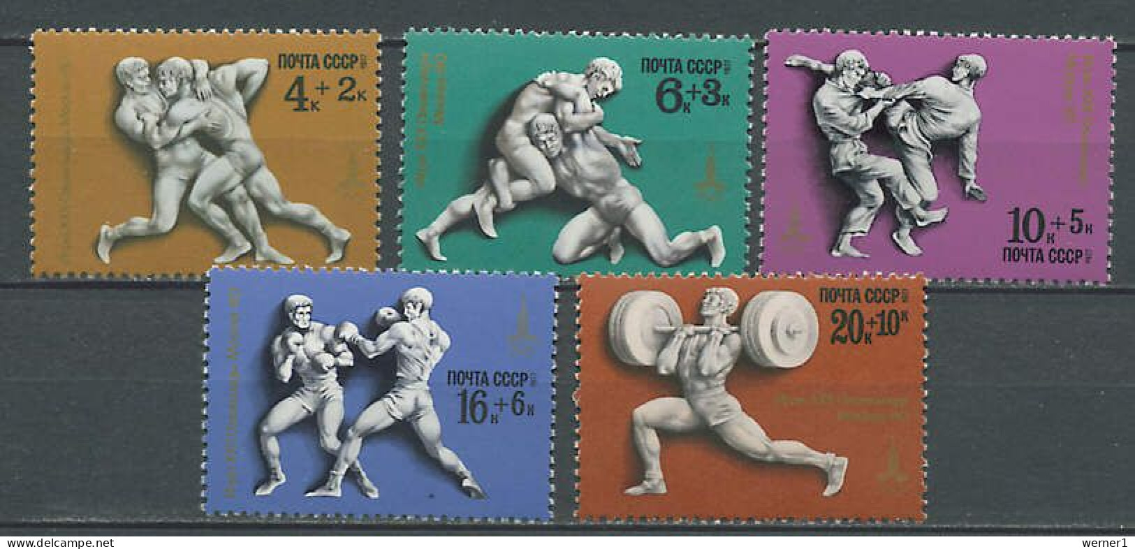 USSR Russia 1977 Olympic Games Moscow, Wrestling, Judo, Boxing, Weightlifting Set Of 5 MNH - Zomer 1980: Moskou