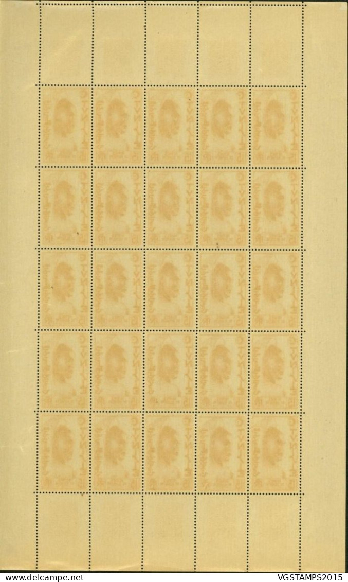 Tunisie 1950 - Colonie Française - Timbres Neufs. Yver Nr.: 346. Feuille De 50 Avec Coin Date: 17/7/50... (EB) AR-02713 - Unused Stamps