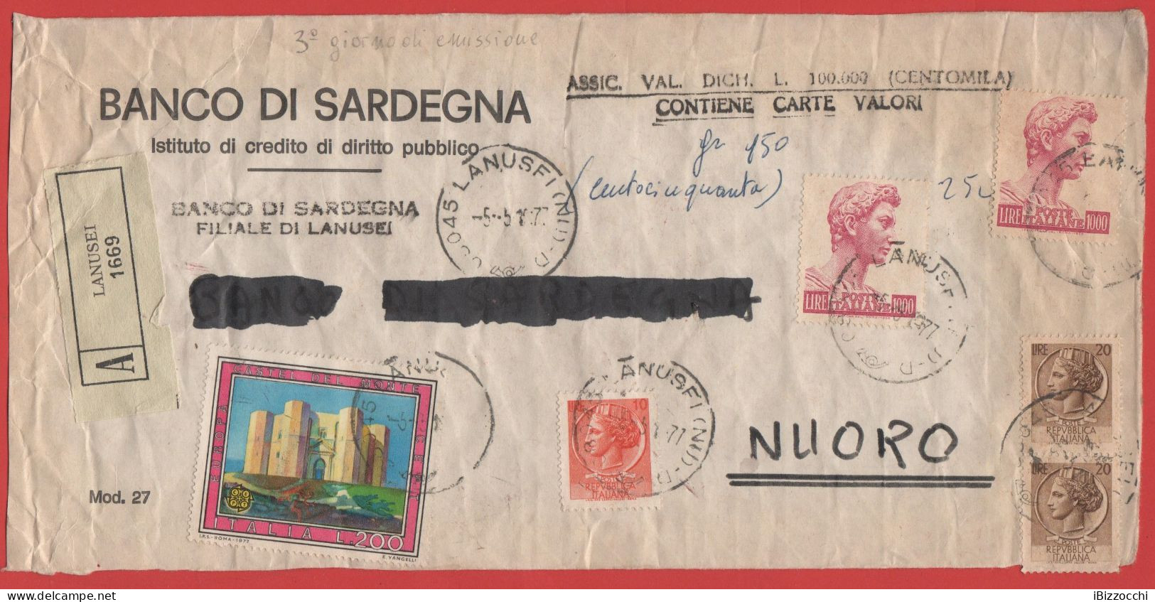 ITALIA - Storia Postale Repubblica - 1977 - 200 Turismo 22ª Emissione; Castel Del Monte + 10 Antica Moneta Siracusana + - 1971-80: Marcophilie