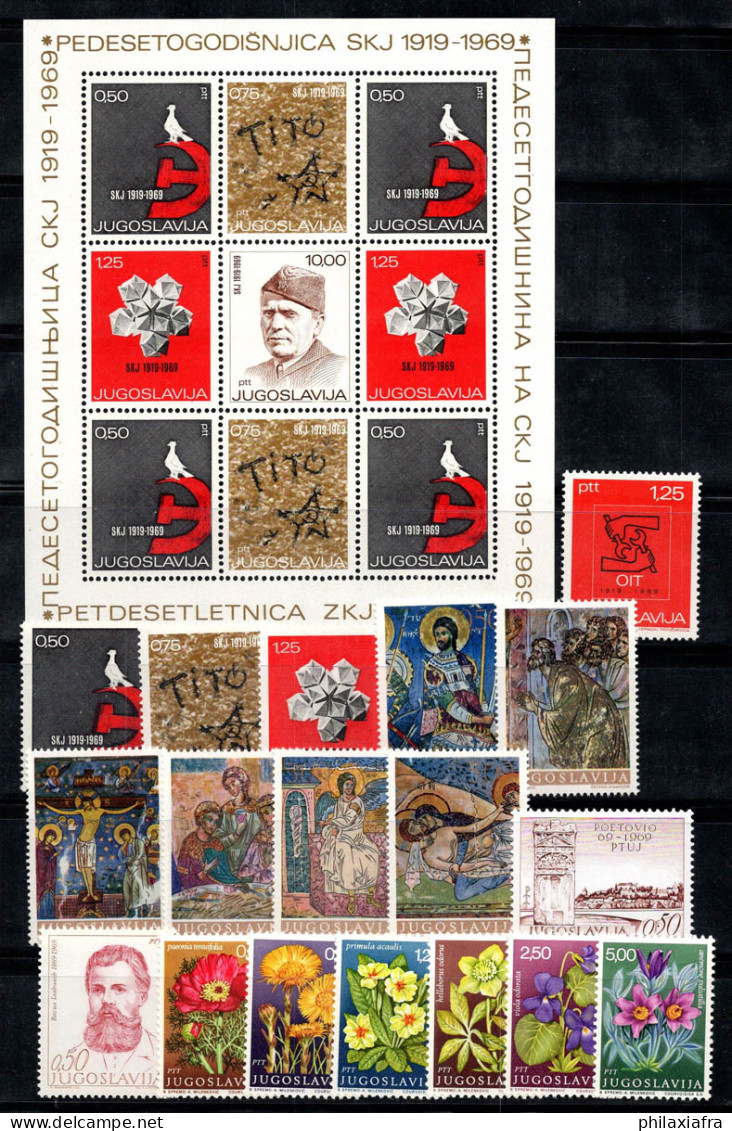 Yougoslavie 1969 Neuf ** 100% Communistes, Fresques, Glavinov - Nuovi