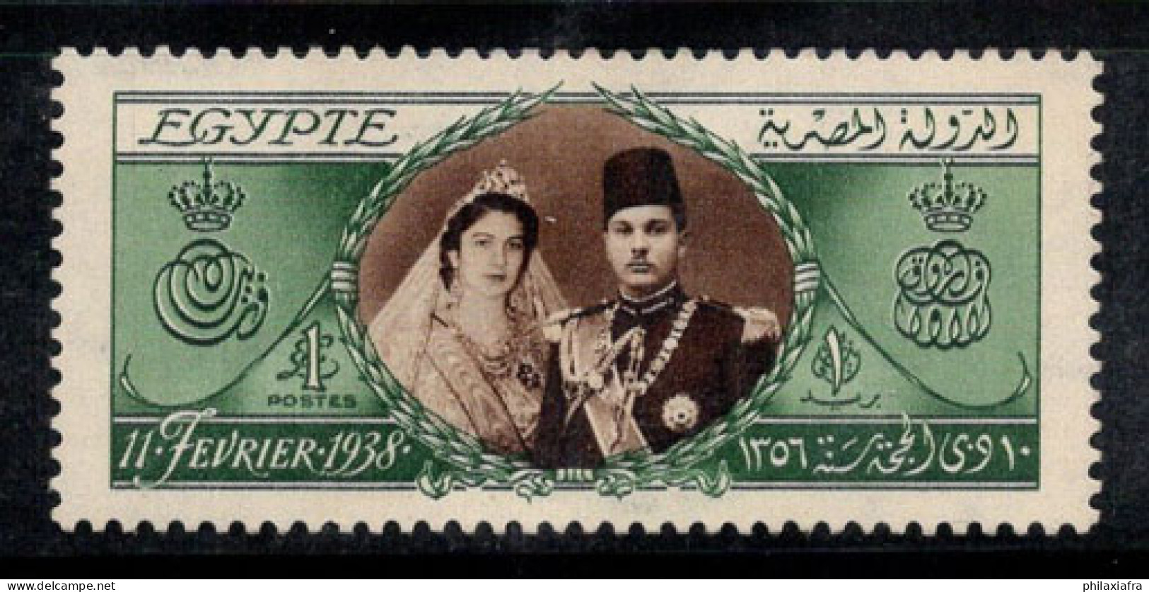 Égypte 1938 Mi. 247 Neuf * MH 100% Débat Télévisé - Unused Stamps