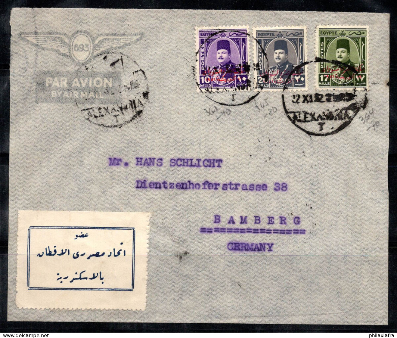 Égypte 1952 Enveloppe 100% Oblitéré Alexandrie, Bamberg, Allemagne - Storia Postale