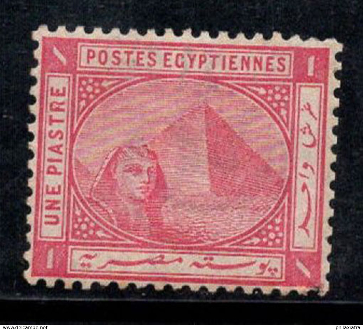 Égypte 1879 Mi. 26 Neuf * MH 40% 1 P, Sphinx, Pyramide De Khéphren - 1866-1914 Khedivato Di Egitto