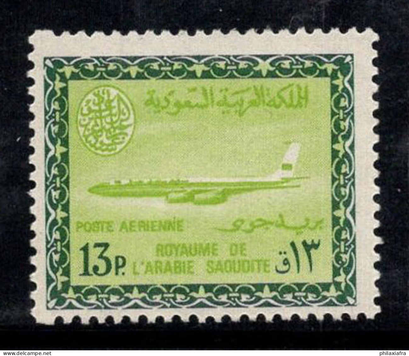 Arabie Saoudite 1965-72 Mi. 254 Neuf ** 100% Poste Aérienne 13 Pia, Boeing 720 B - Arabie Saoudite