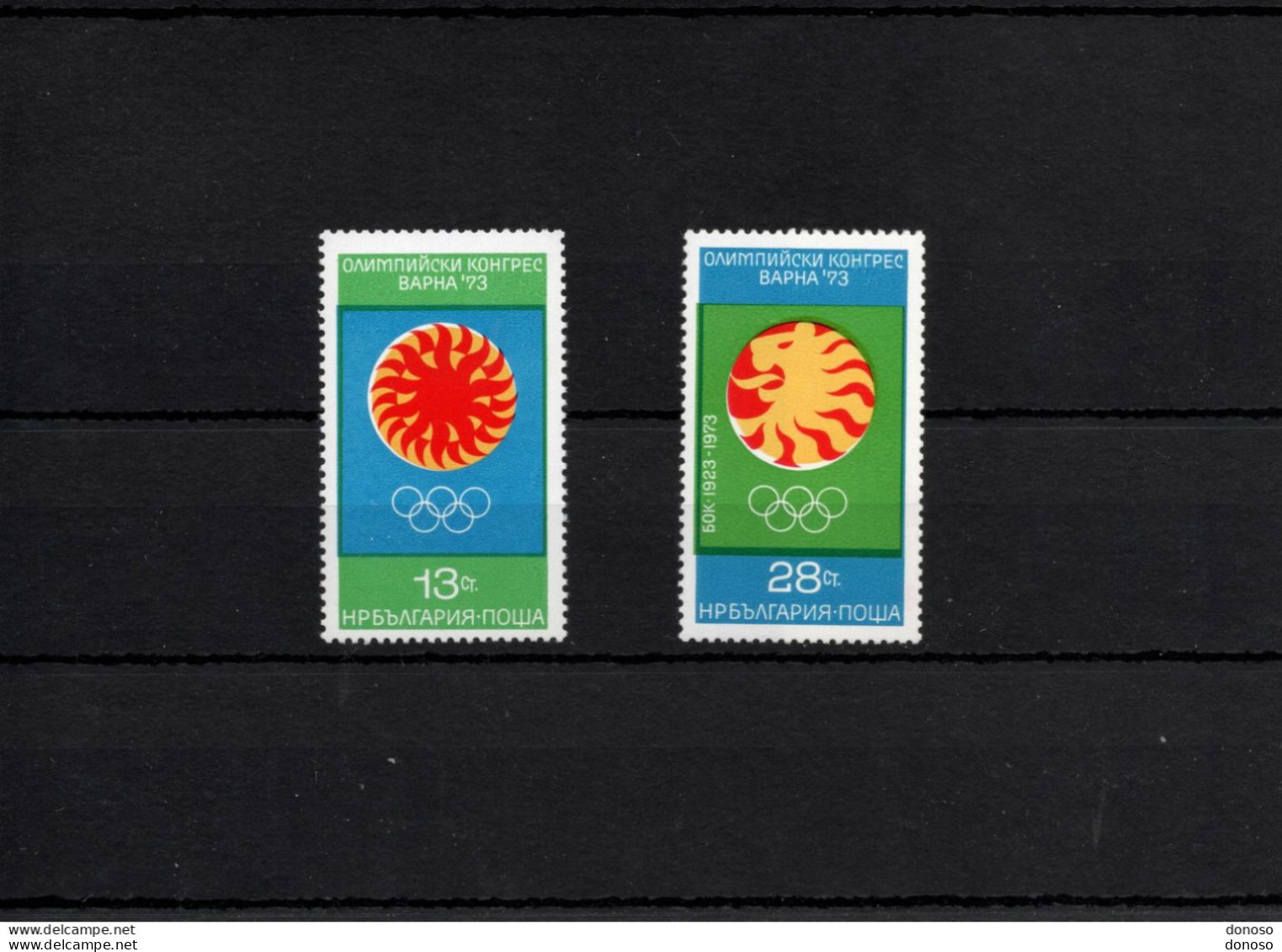 BULGARIE 1973 Congrès Olympique De Varna Yvert 2020-2021, Michel 2263-2264 NEUF** MNH Cote 5,50 Euros - Neufs