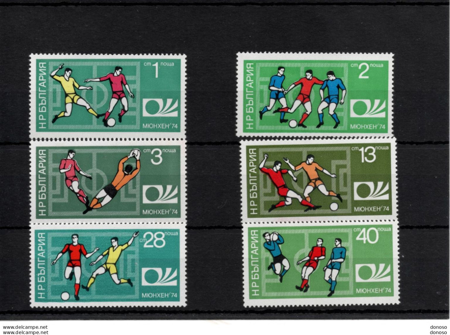 BULGARIE 1974 Coupe Du Monde De Football, Munich Yvert 2077-2082, Michel 2326-2331 NEUF** MNH Cote 6 Euros - Ungebraucht