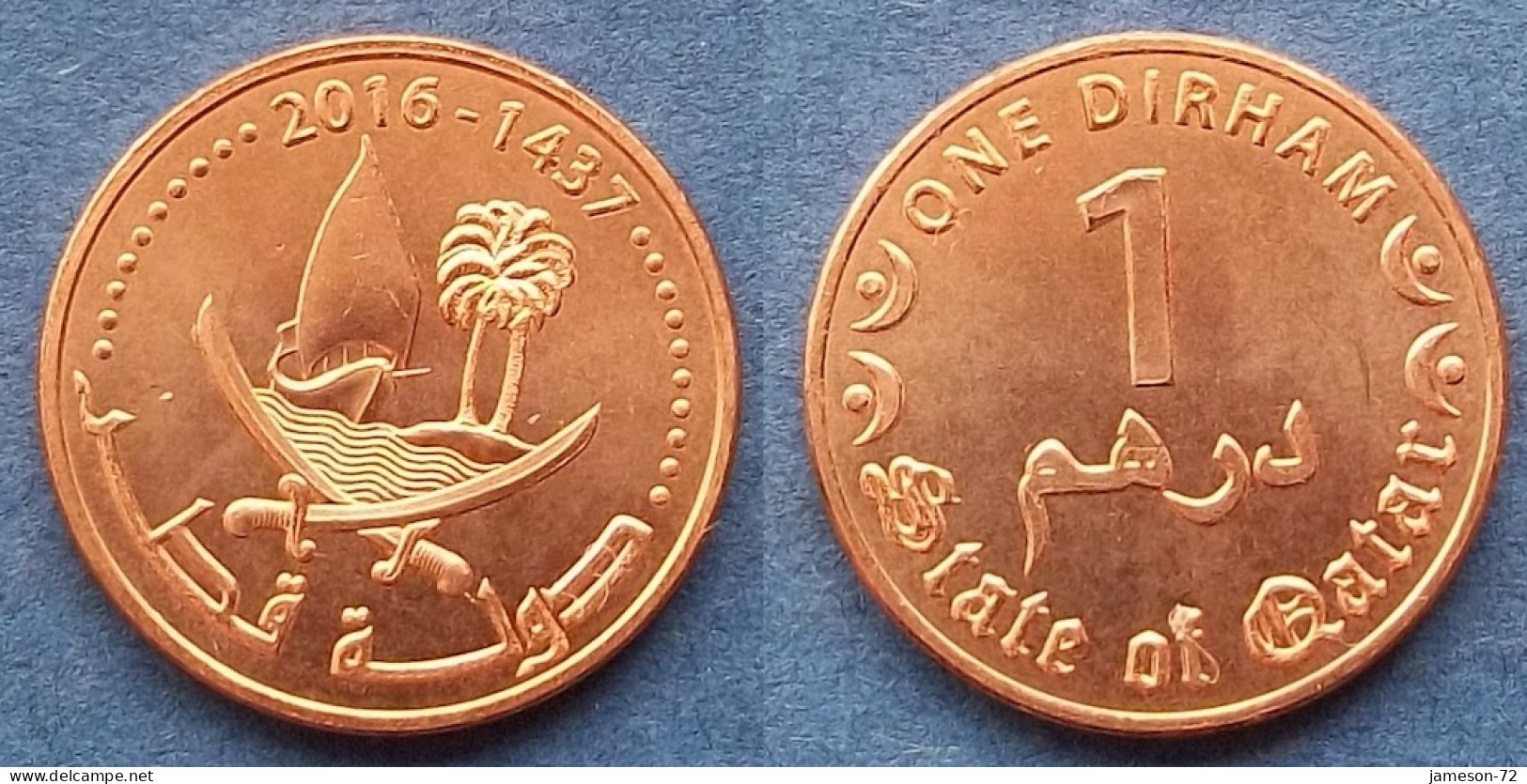 QATAR - 1 Dirham AH1437 2016AD KM# 80 Hamad Bin Khalifah (1995) - Edelweiss Coins - Qatar