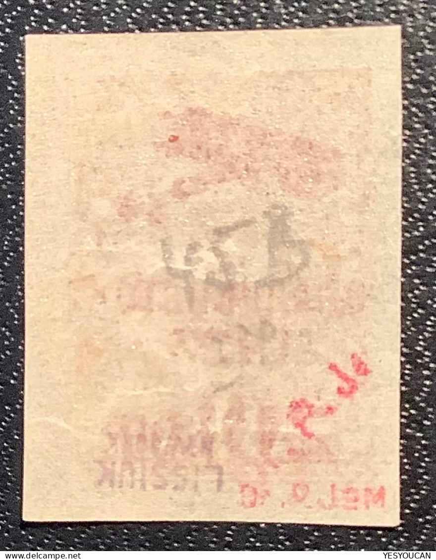 CERT SCHELLER: Republic Of The Far East Vladivostok1923 Air Post Stamp Russia 20k/1k XF Mint* Very L.H Almost MNH** (PA - Sibérie Et Extrême Orient