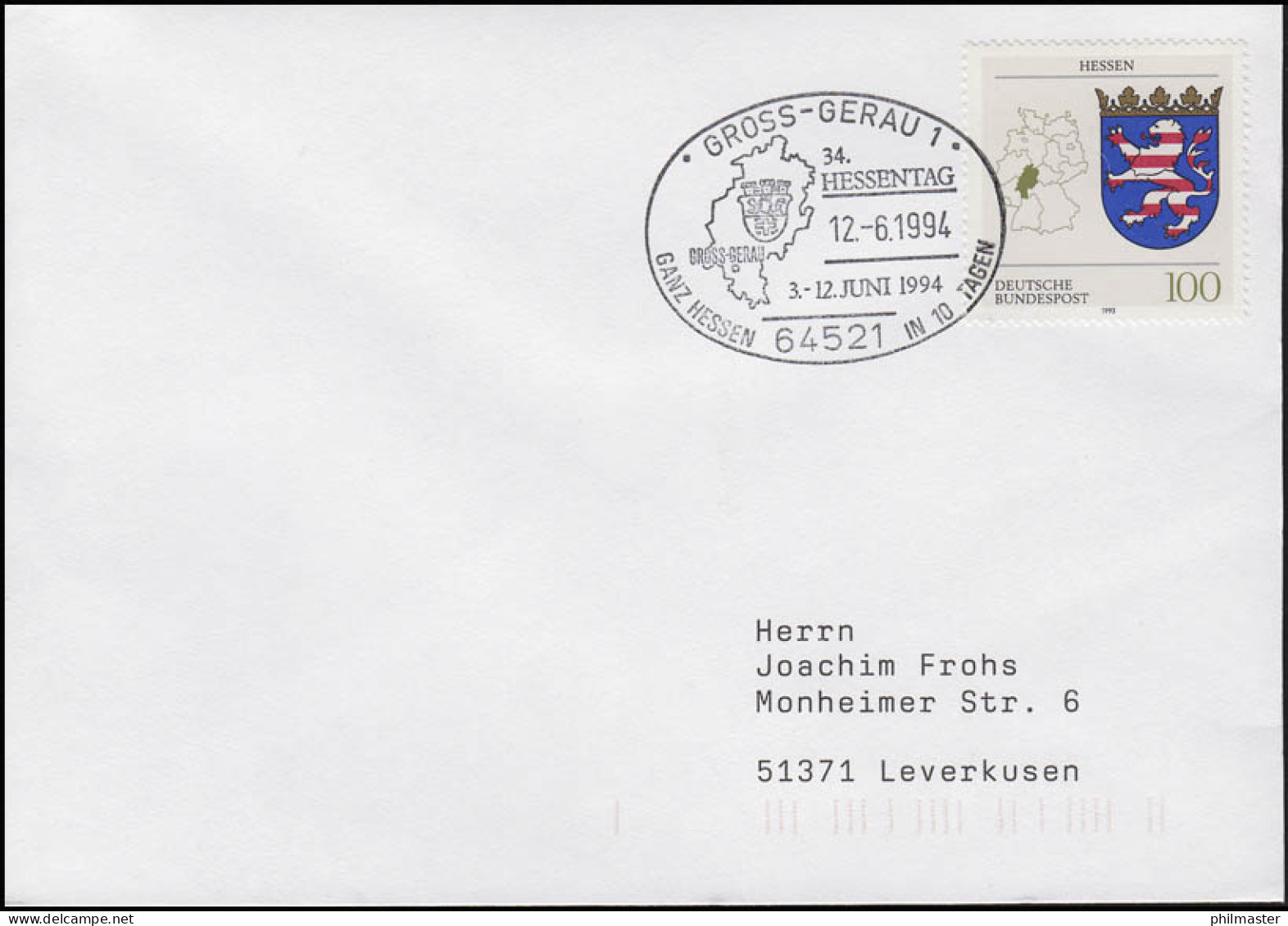 1660 Hessen EF Brief SSt Gross-Gerau Landkarte & Hessentag & Wappen 12.6.1994 - Otros & Sin Clasificación