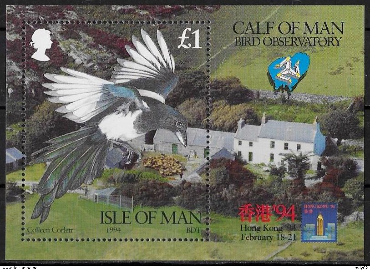 ILE DE MAN - OISEAUX - BF 22 - NEUF** MNH - Sonstige & Ohne Zuordnung