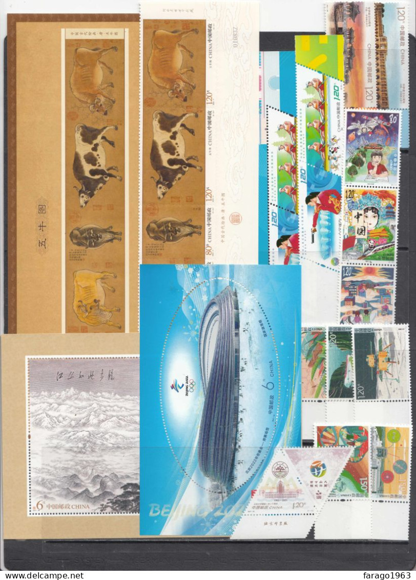 2021 China Year Set 69 Stamps & 6 S/s MNH - Lots & Serien