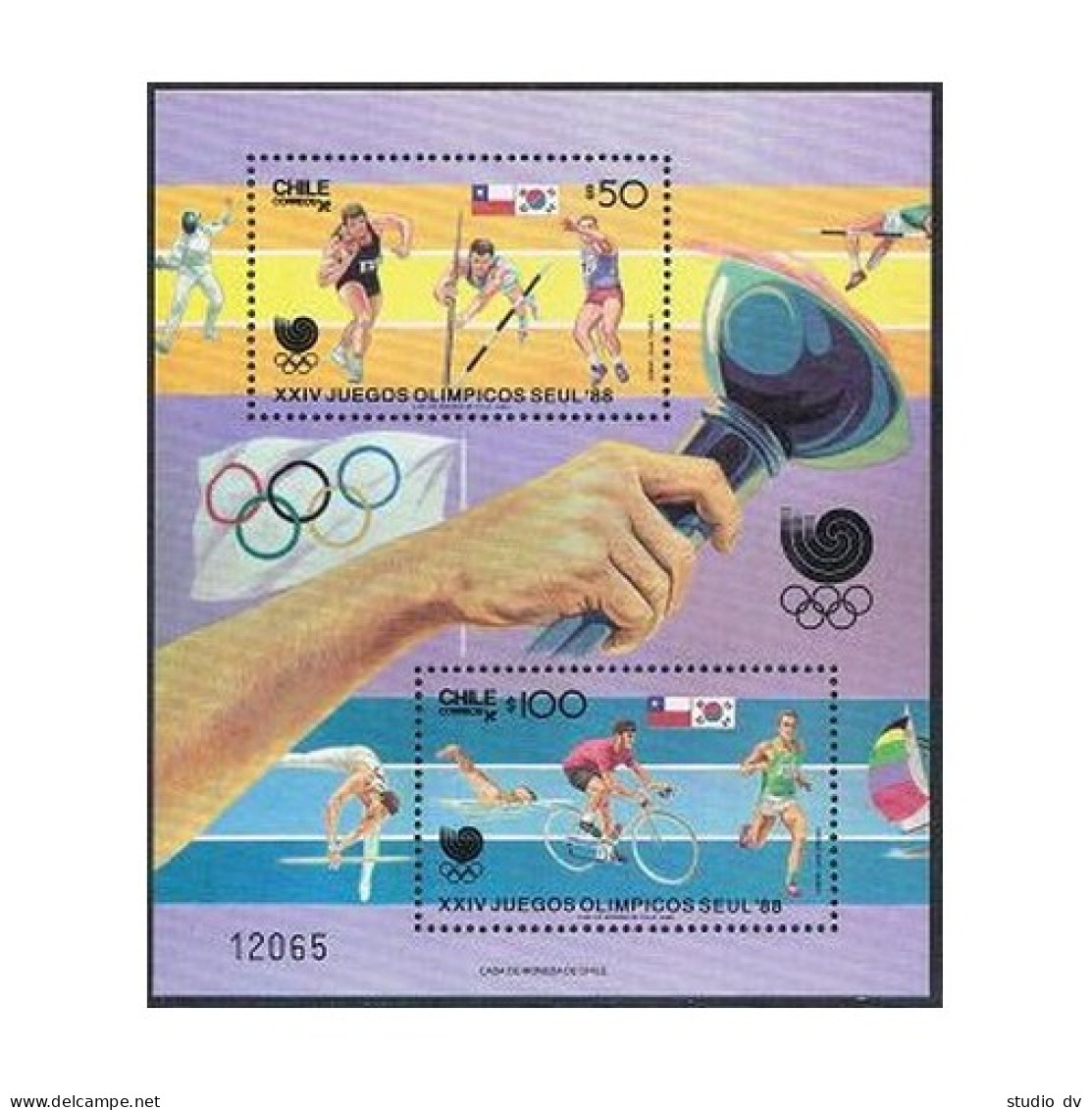 Chile 776a Sheet, MNH. Michel Bl.7. Olympics Seoul-1988. Shot Put, Pole Vault,  - Chile