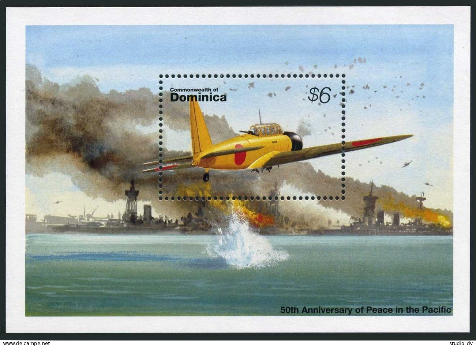 Dominica 1779, MNH. Mi Bl.291. End Of WW II,50th Ann.1995.Japanese Attack Plane. - Dominique (1978-...)