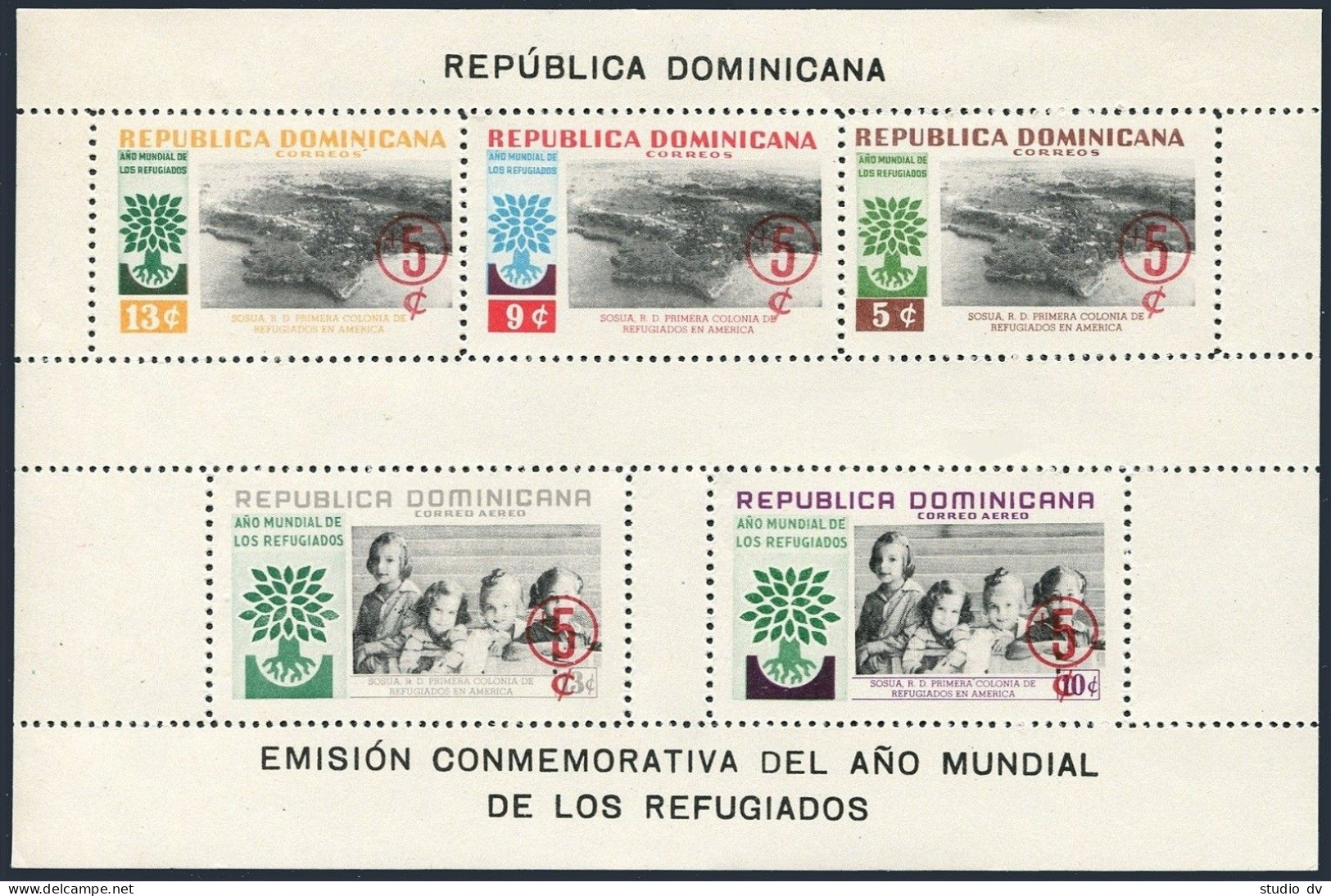 Dominican Rep CB20a,CB20a Imperf,hinged. Wrld Refugee Year WRY-1960,surcharged. - Dominique (1978-...)