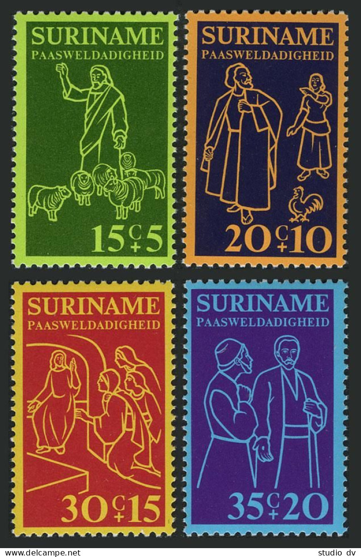 Surinam B216-B219, MNH. Michel 689-692. Easter Charities, 1975. - Surinam