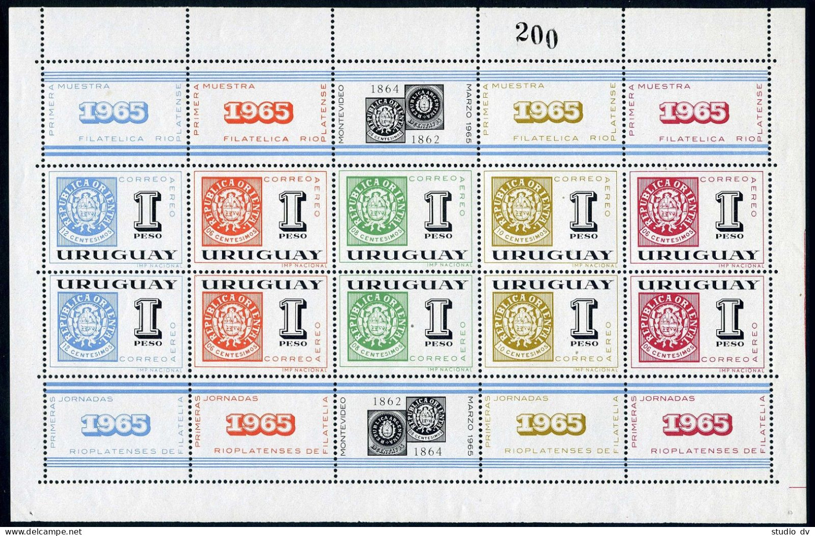 Uruguay C271,C298 Sheets,MNH. Mi 993/1059. Rio De La Plata Stamp Show,1965-1966. - Uruguay