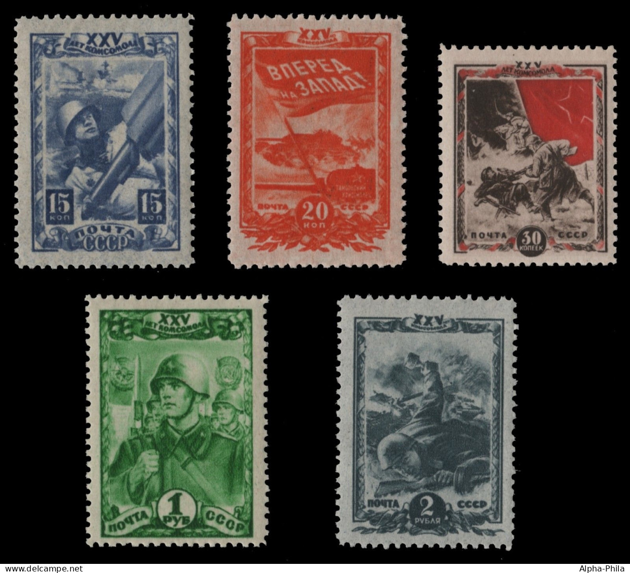 Russia / Sowjetunion 1943 - Mi-Nr. 885-889 ** - MNH - Komsomol - Ungebraucht