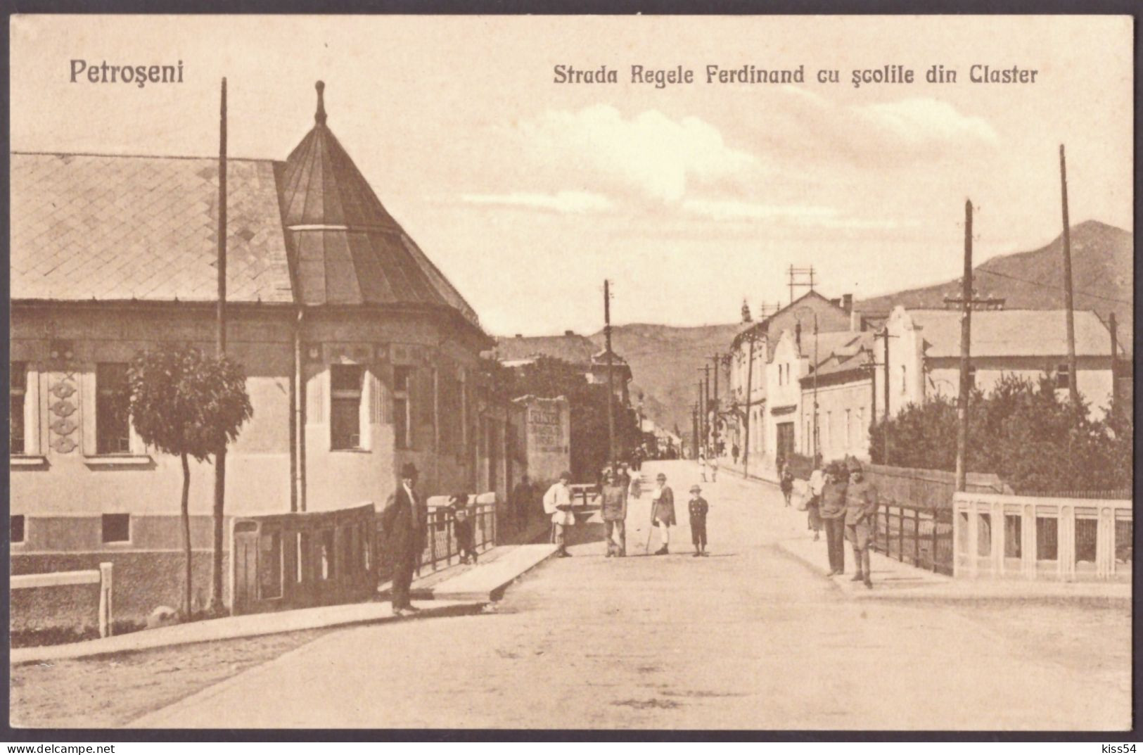 RO - 24968 PETROSANI, Hunedoara, Ferdinand Street, Romania - Old Postcard - Unused - Roumanie