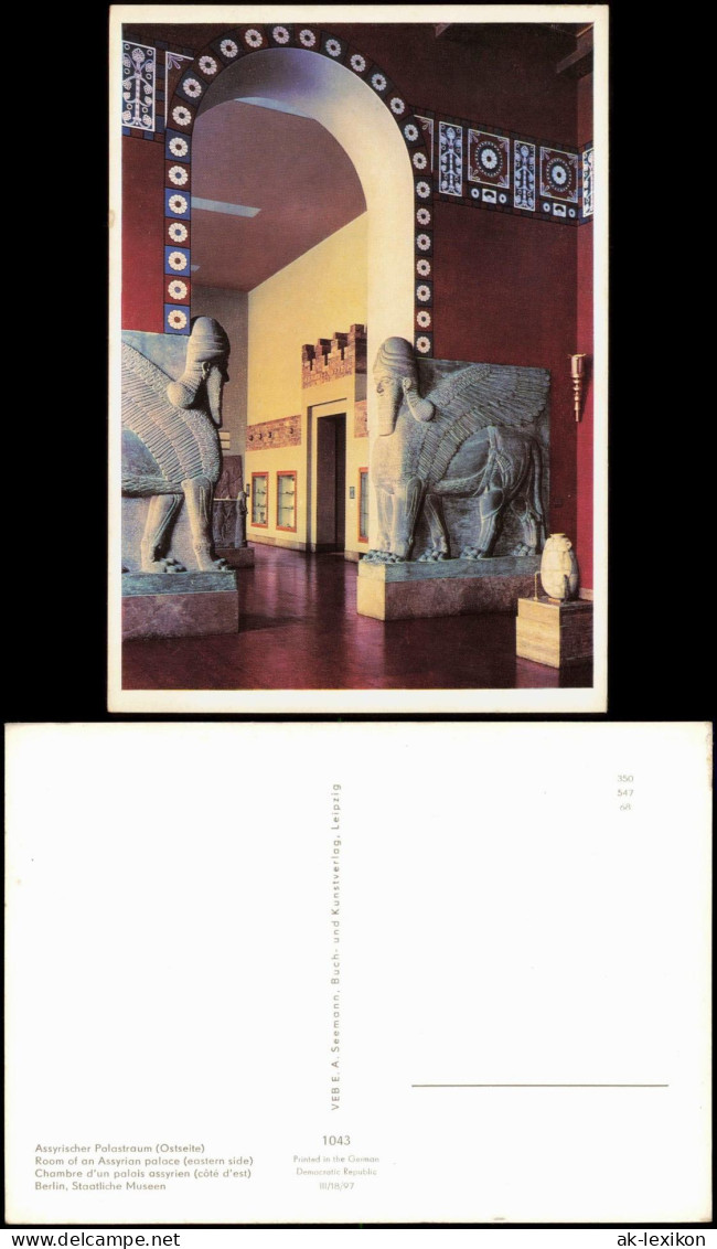 Mitte-Berlin Berlin, Staatliche Museen Assyrischer Palastraum (Ostseite) 1970 - Mitte