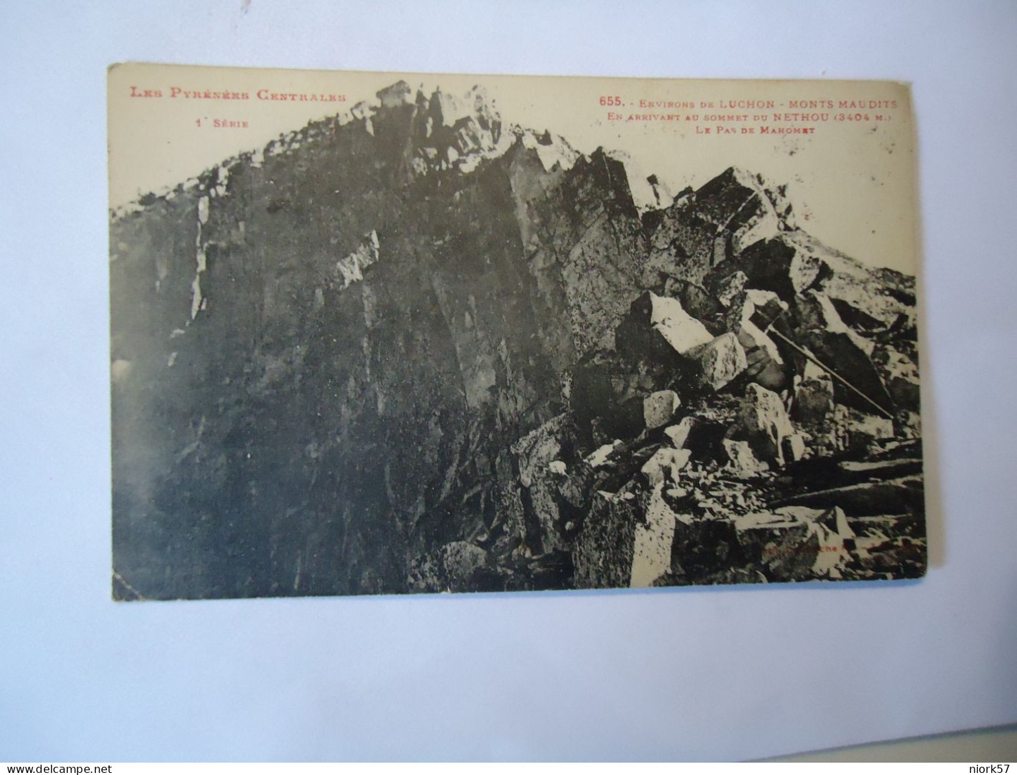 FRANCE   POSTCARDS LES PYRENEES 1933 - Other & Unclassified