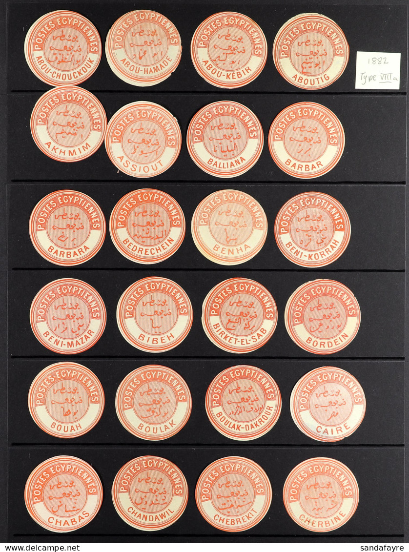 INTERPOSTAL SEALS COLLECTION Of 1882 Type VIIIa Vermilion Circualr Seals, 97 Examples From Abou-Chouckouk To Zagazik, No - Other & Unclassified
