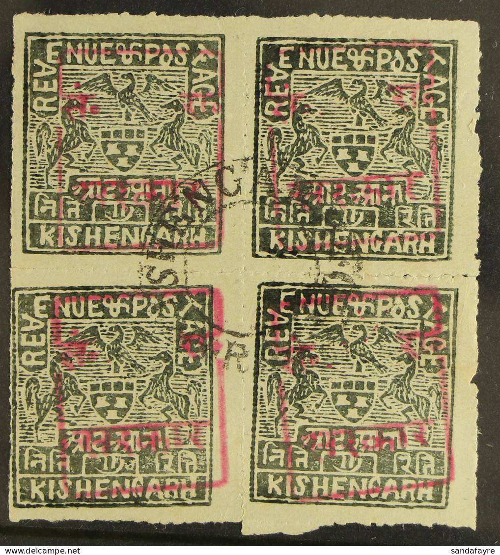 RAJASTHAN 1948-49 8a Grey Of Kishangarh With Boxed Red Handstamp, SG 35, Used Block 4. Couple Tiny Creases, Cat ?1500. - Sonstige & Ohne Zuordnung