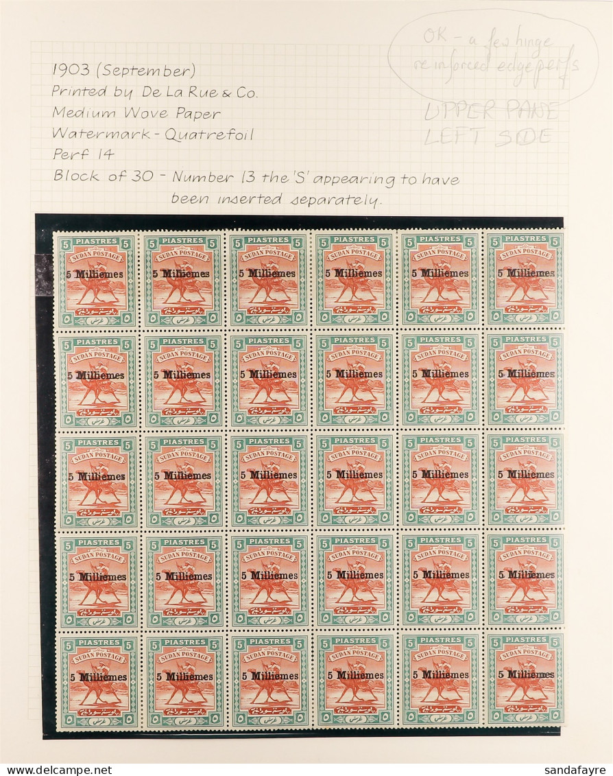 1903 SPECIALIZED COLLECTION Of The 5m On 5pi Brown And Green (SG 29) Includes The Surcharge Inverted Variety (SG 29, Cor - Sudan (...-1951)