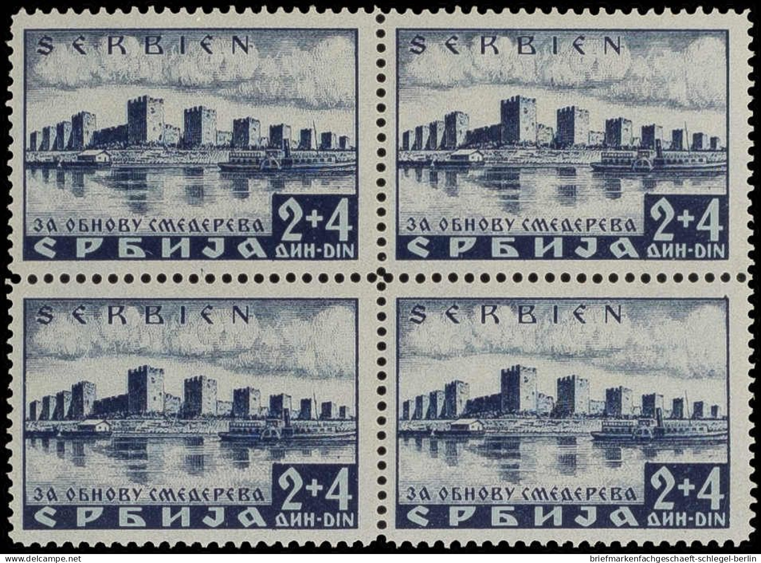 Deutsche Besetz.II.WK Serbien, 1941, 49, 49 I (4), Postfrisch - Occupation 1938-45