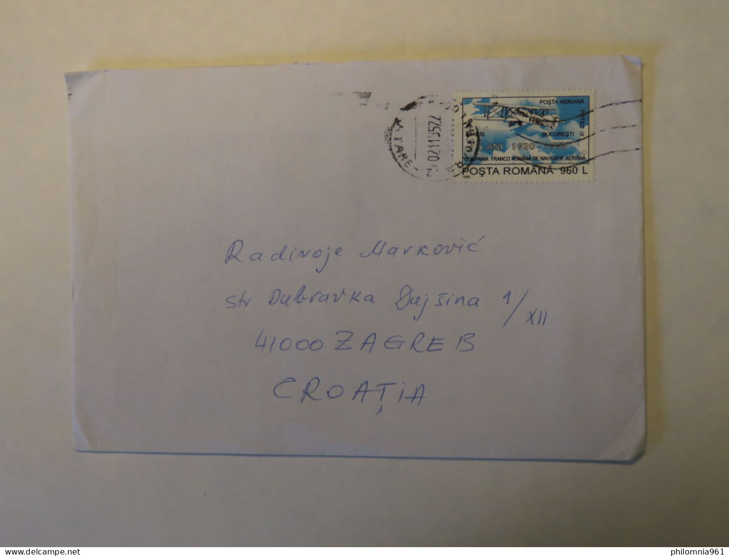 ROMANIA COVER TO CROATIA 1995 - Sonstige & Ohne Zuordnung