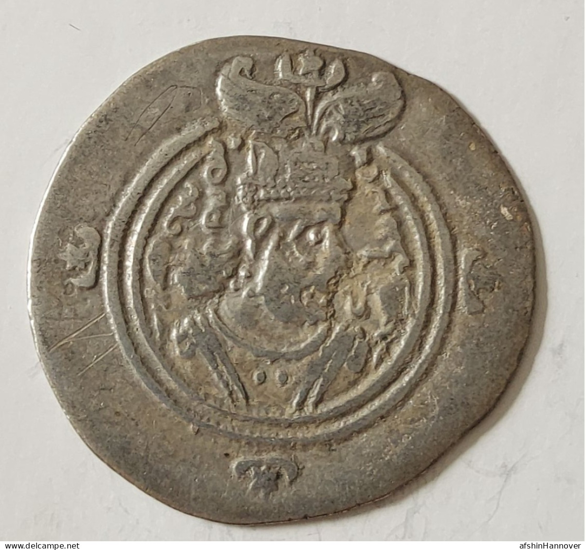 SASANIAN KINGS. Khosrau II. 591-628 AD. AR Silver Drachm Year 29 Mint ST - Orientalische Münzen