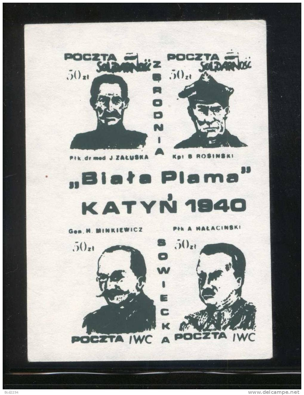 POLAND SOLIDARNOSC (POCZTA IWC) KATYN WHITE STAIN 1940 SET OF 3 BLOCKS OF 4 (SOLID0070/0211)) - Vignette Solidarnosc