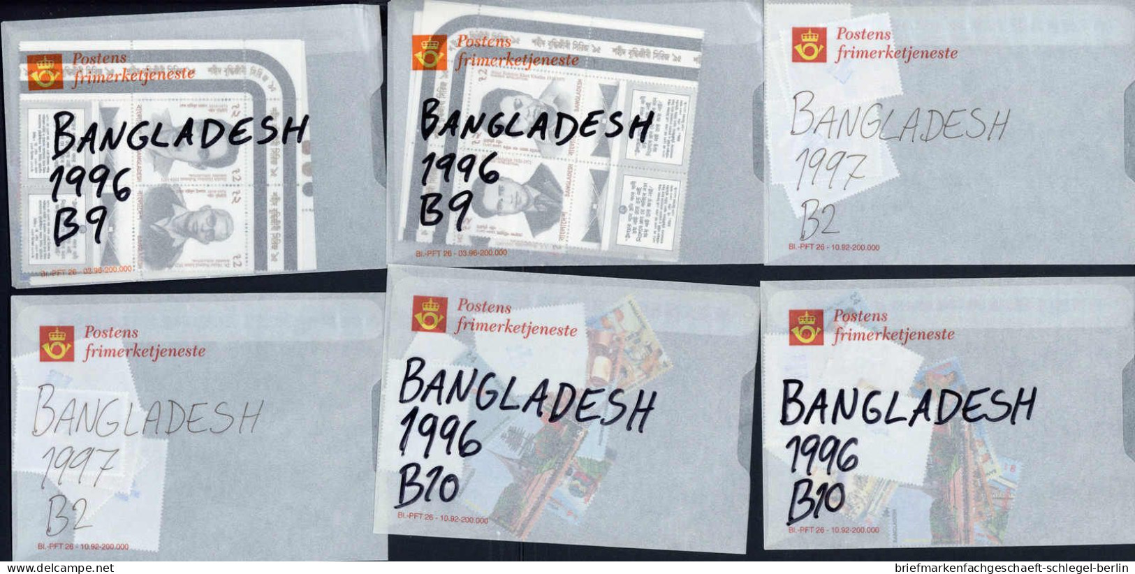 Bangladesch, Postfrisch - Bangladesh