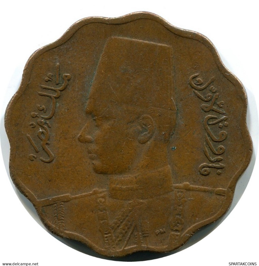 10 MILLIEMES 1943 EGIPTO EGYPT Islámico Moneda #AK025.E.A - Egypte