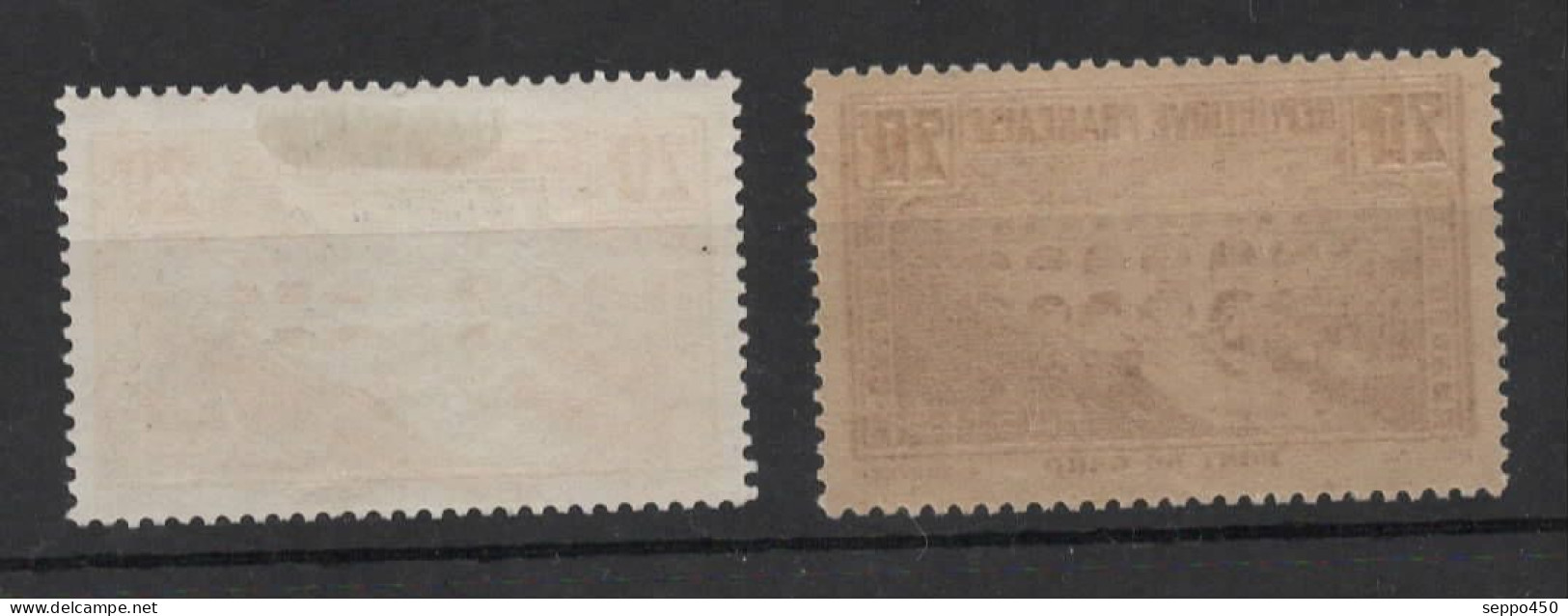 YT 262, DEUX TIMBRES "PONT DU GARD* NEUFS**/* STAMPS BRIEFMARKEN - Unused Stamps