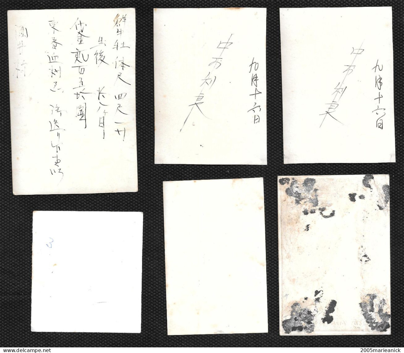 JAPON 6 Photos Anciennes Originales Dont 3 Avec Texte Au Verso La Plus Petite Sans Doute De Type Polaroïd - Asien