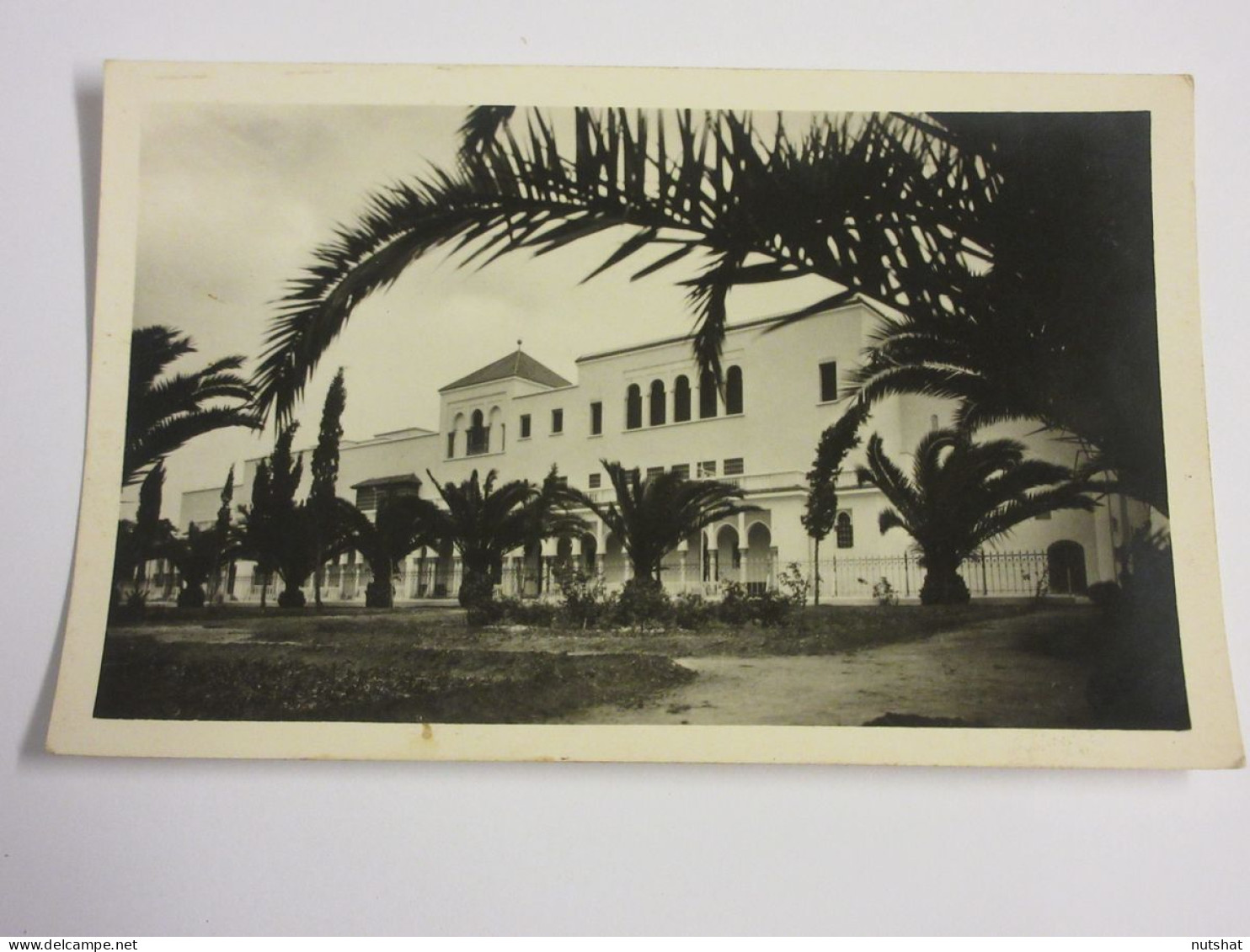 CP CARTE POSTALE MAROC CASABLANCA Le PALAIS Du SULTAN - Ecrite - Casablanca