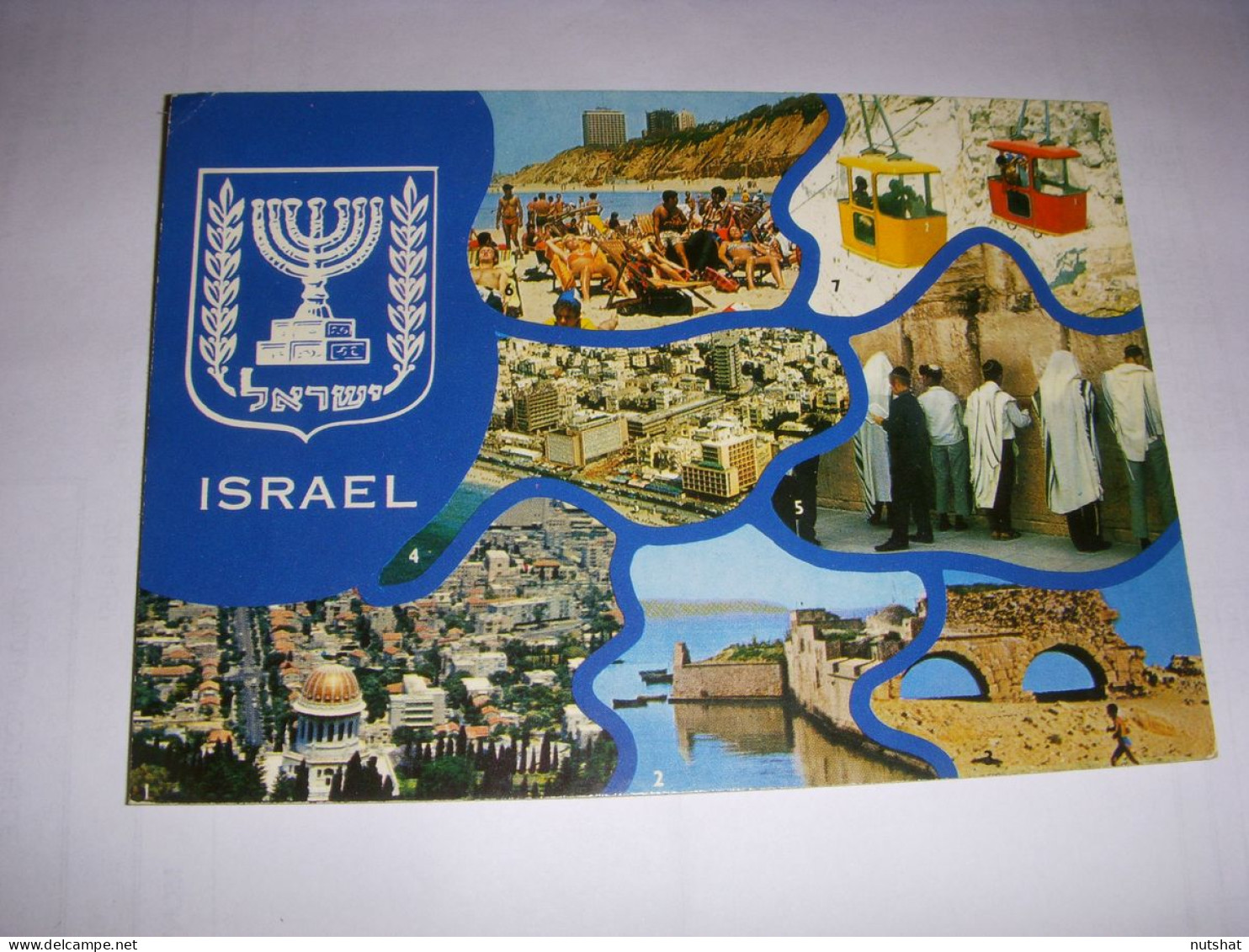 CP CARTE POSTALE ISRAEL BLASON Et VUES GENERALES - ECRITE En 1983 - Israel