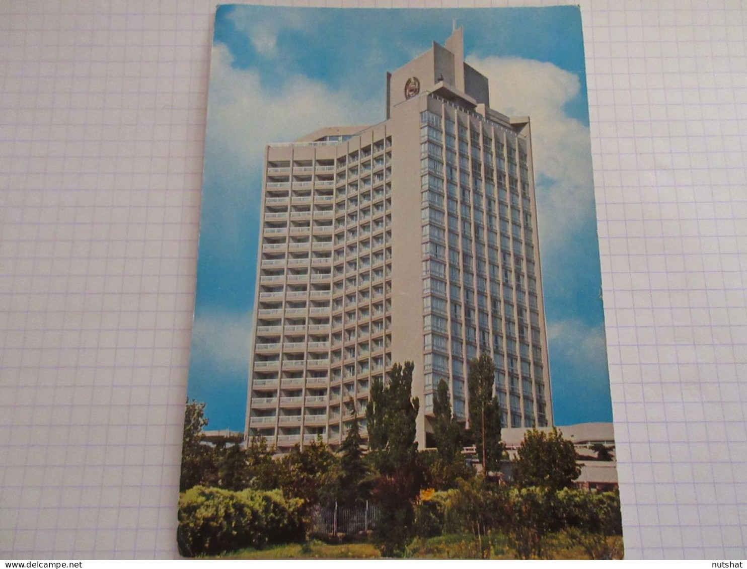 CP CARTE POSTALE TURQUIE ISTANBUL HOTEL SHERATON - Ecrite En 1978                - Turquie