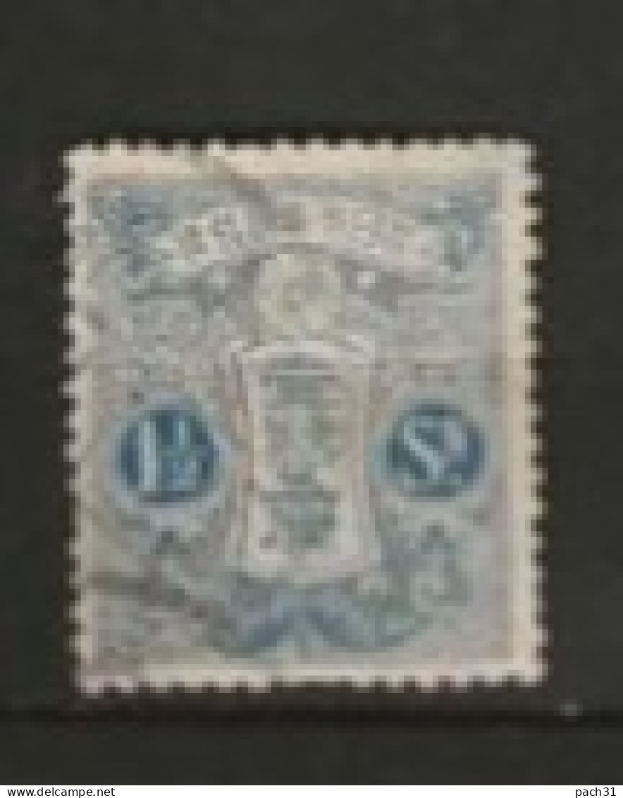 Japon  N° YT 119  Oblitéré - Used Stamps