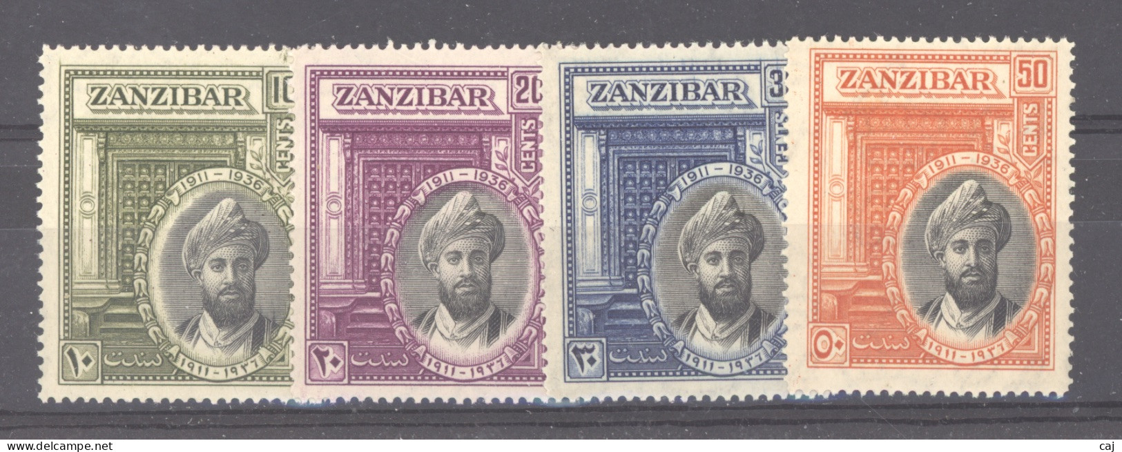 Zanzibar  :  Yv  191-94  * - Zanzibar (...-1963)