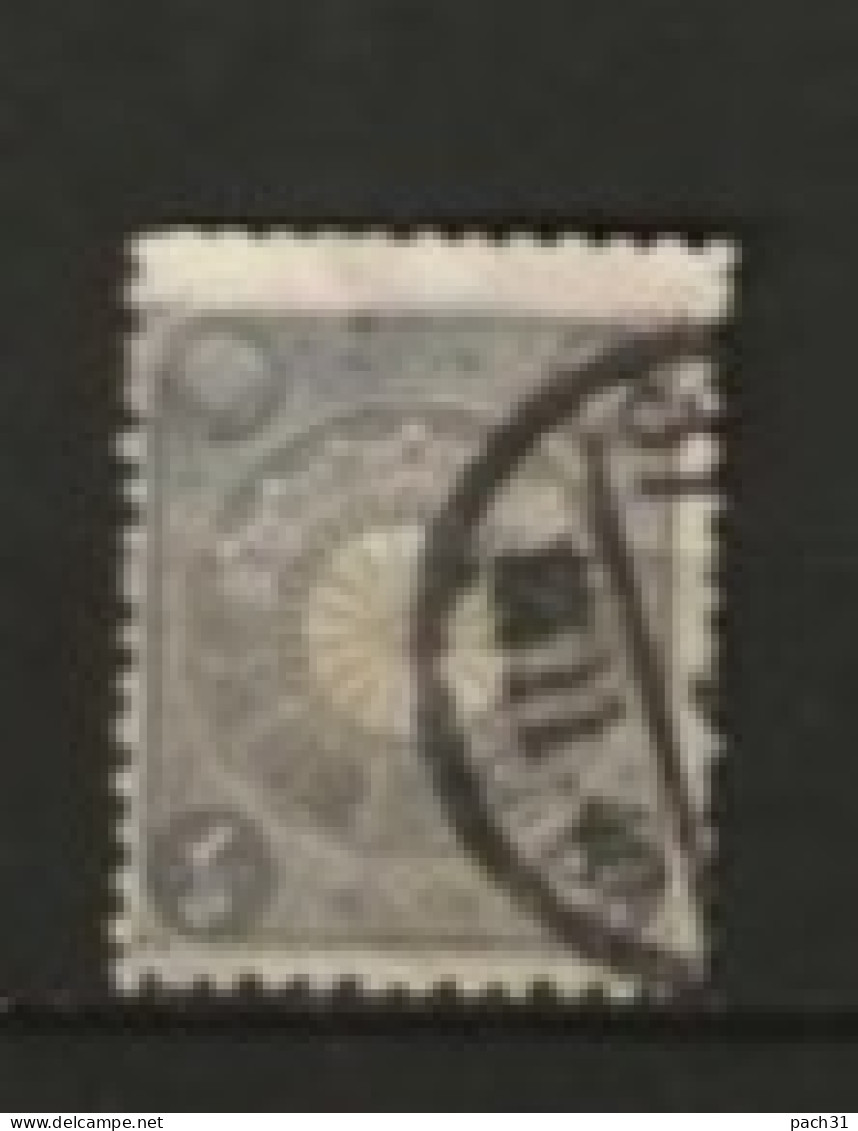 Japon  N° YT 94  Oblitéré - Used Stamps