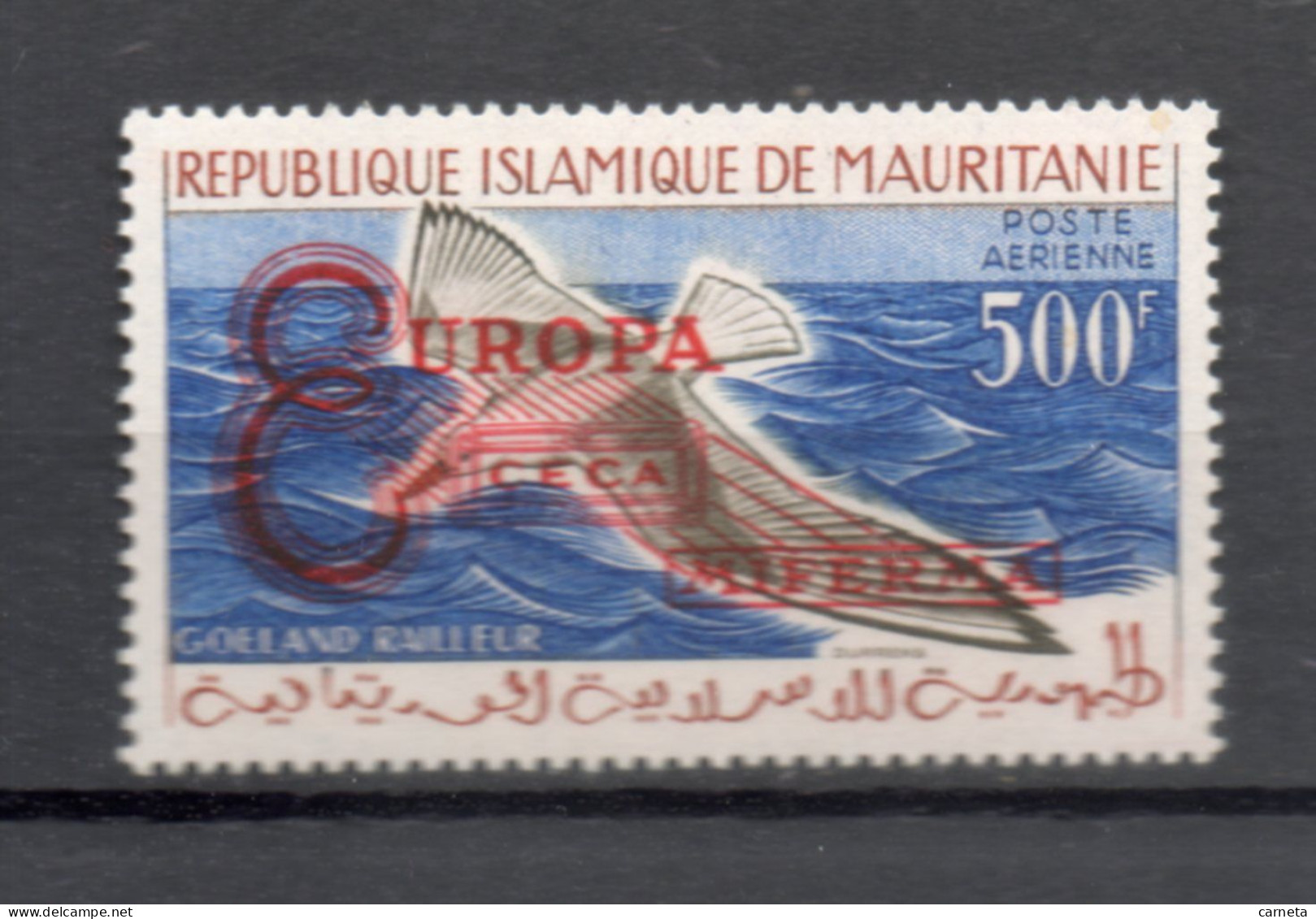 MAURITANIE  PA N° 20F     NEUF SANS CHARNIERE   COTE 25.00€    OISEAUX ANIMAUX FAUNE  MINERAIS - Mauritanië (1960-...)