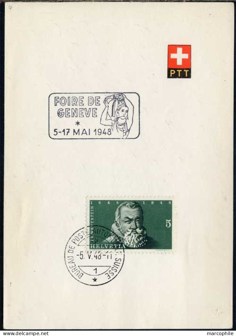 SUISSE - GENEVE / 1948 FEUILLET OFFICIEL AVEC OBLITERATION TEMPORAIRE - Brieven En Documenten