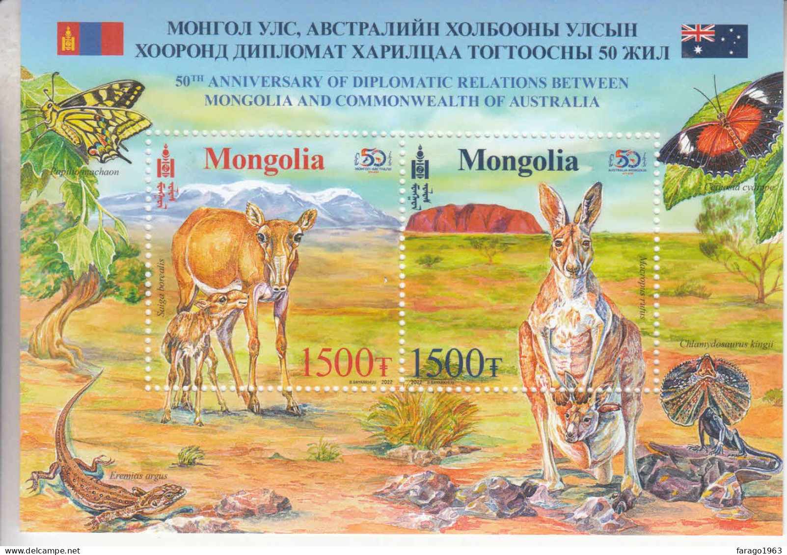 2022 Mongolia Links With Australia Kangaroo Butterflies  Souvenir Sheets MNH - Mongolia