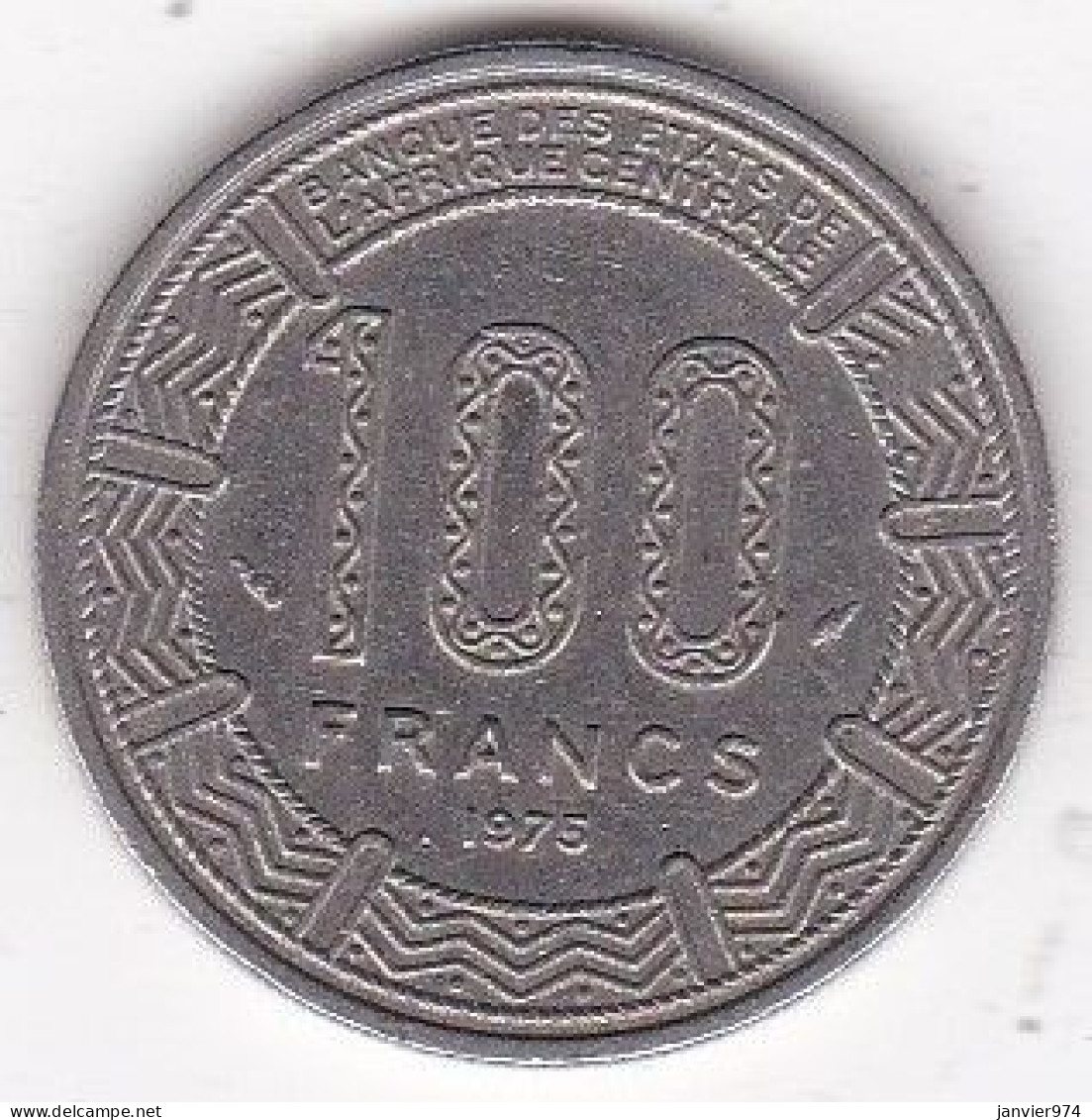 République Populaire Du Congo. 100 Francs 1975, En Nickel. KM# 1 - Congo (République 1960)