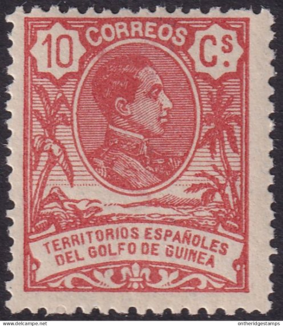 Spanish Guinea 1909 Sc 88 Ed 62 MNH** - Guinée Espagnole