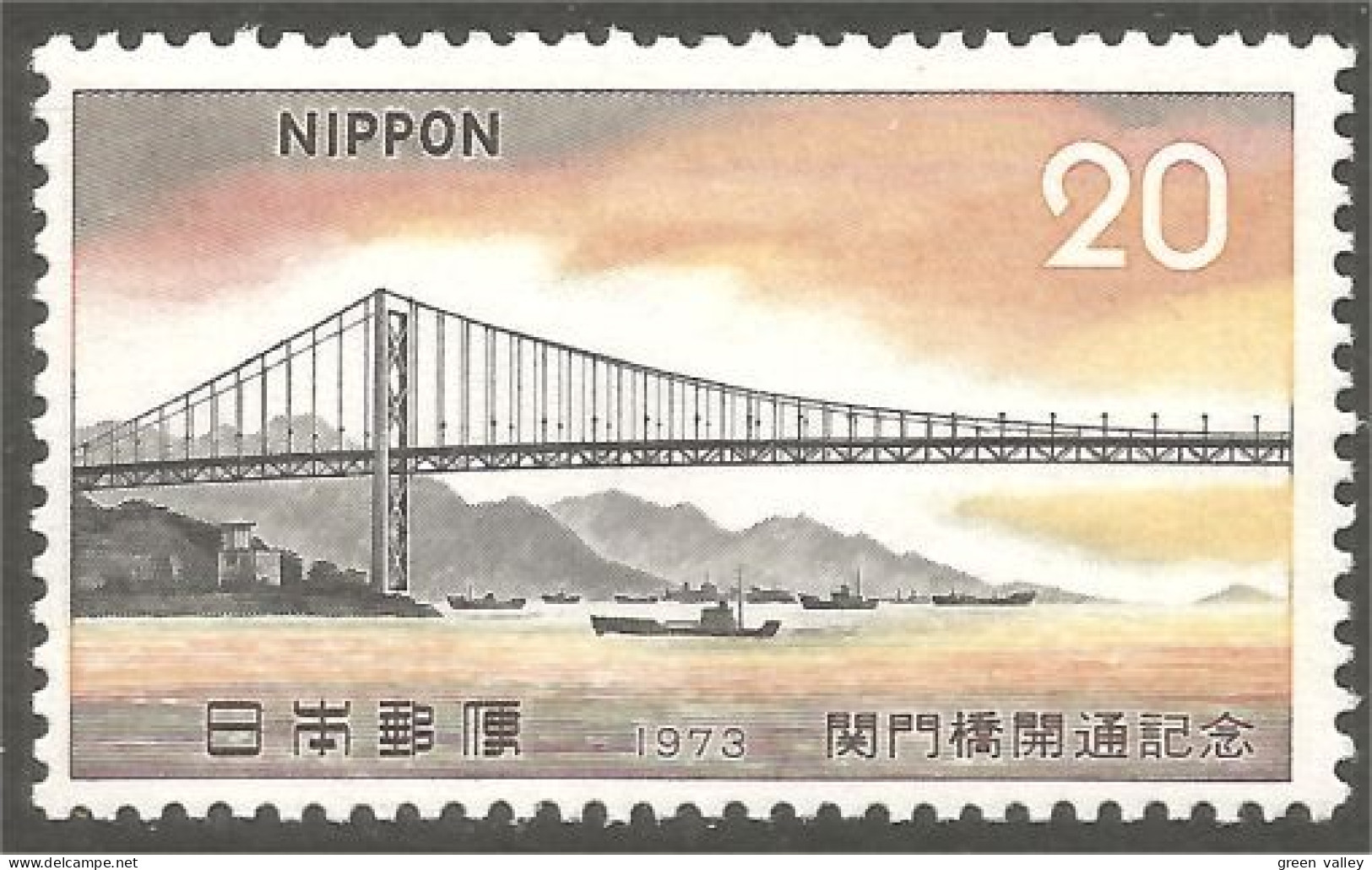 AC-23 Japan Pont Bridge Brucke Ponte Puente Brug MNH ** Neuf SC - Brücken